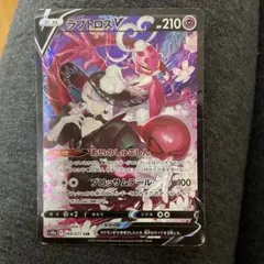 Item thumbnail for item c59e8b2a-061e-40d5-b628-cb1bf28c5cba