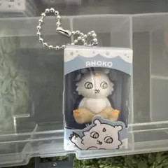 ちいかわ　チョコボックスキーホルダー