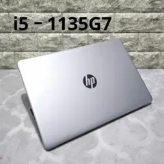 hp オフィス