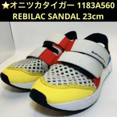 オニツカタイガー 1183A560 REBILAC SANDAL 23cmのサムネイル