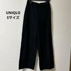 UNIQLOハイウエストワイドストレートパンツ