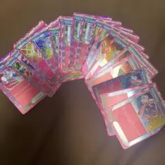 ポケモンカード　ACE20枚セット