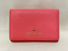 kate spade ケイトスペード ピンク レザー カードケース 名刺入れ