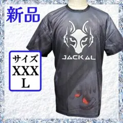 新品 モーティブ ジャッカル ボウリングウェア XXXLサイズ スポーツウェアⒸのサムネイル