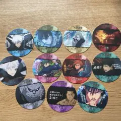 呪術廻戦 コースター 5枚セット - メルカリ