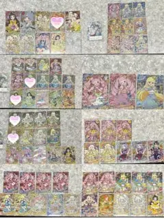 ひみつのアイプリ アイプリバース プリマジ 大量 引退 まとめ売り