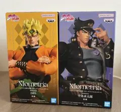 ジョジョの奇妙な冒険　空条承太郎　DIO　フィギュア