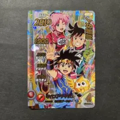 YSK@出品日時問わず全て購入可能です様 リクエスト 2点 まとめ商品