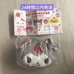 サンリオキャラクターズ リバーシブルぬいぐるみ〜いちごデザイン〜クロミちゃん