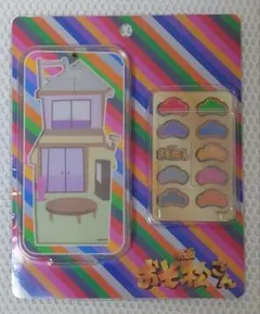 映画　おそ松さん　グッズ　※今年処分