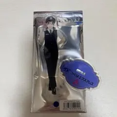 Item thumbnail for item d2c4cb8e-0cc1-4b72-b30c-57f9709cb37b