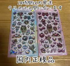 『正規品』　ボンボンドロップシール　マジカル　2個セット
