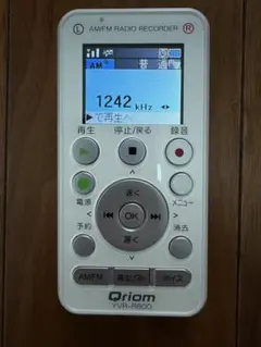 Qriom FM/AM ラジオ、ボイスレコーダー　YVR-R600