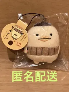 2026年最新】バリィさんグッズの人気アイテム - メルカリ