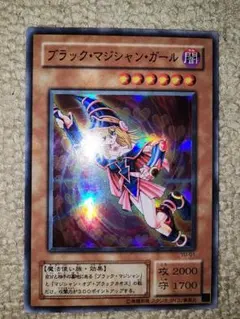遊戯王OCG ブラック・マジシャン・ガール特製クロス 遊戯王OCG ブラック・マジシャン・ガール特製クロス - メルカリ