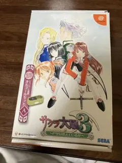 PC版　サクラ大戦3 初回限定版　オルゴール付き Yahoo!オークション - 「サクラ大戦3 限定」の落札相場・落札価格