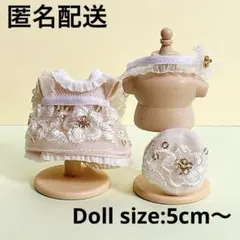 ハンドメイド　ミニチュアドール服　桜咲くワンピースセット　ホワイト