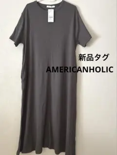 Item thumbnail for item e0a13f61-fe71-4207-8539-affe63b6bb3e