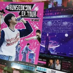 Item thumbnail for item ffbb71d7-1408-4fe4-a1bd-aff5f6df7fb9