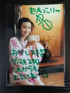 2026年最新】百田夏菜子 サインの人気アイテム - メルカリ