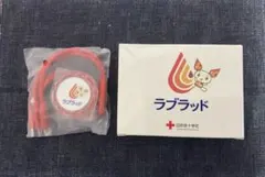 【非売品・未使用】ラブラッド けんけつちゃん3in1巻き取り式USB充電ケーブル