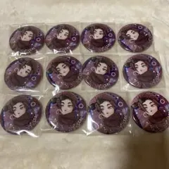 【ブルーロック】原作 私服缶バッジ 糸師冴12個セット