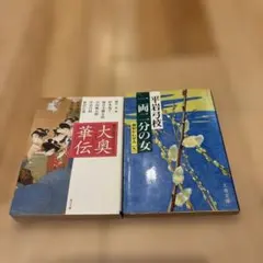 Item thumbnail for item c9feb512-774b-4d4c-8b00-eb888c84c586