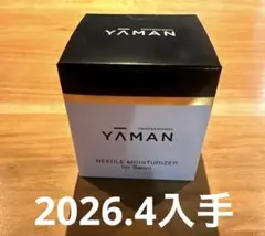 【新品未開封】ヤーマン ニードルモイスチャライザー 25gのサムネイル