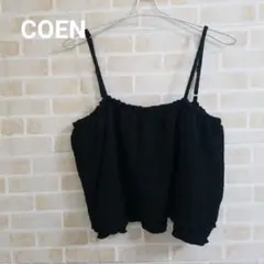 COEN ポコポコキャミソール ビスチェ
