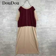 DouDou ドゥドゥ ノースリーブワンピース 配色 ロング　F バイカラー