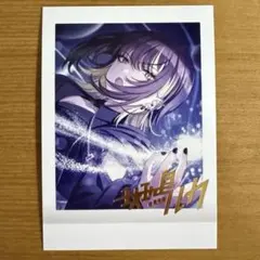 2026年最新】斑鳩ルカ サインの人気アイテム - メルカリ