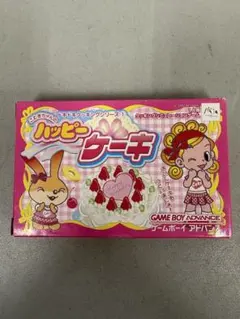 Item thumbnail for item a0969c92-7d50-46ed-81ba-42cf3edb9a52