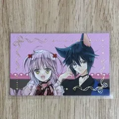 即購入⭕️ しゅごキャラ！（日奈森あむ&月詠イクト）セット - メルカリ