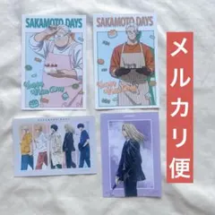 サカモトデイズ アニメイト特典 坂本 神々廻 集合