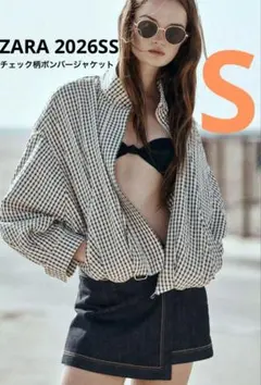 ZARA チェック柄ボンバージャケット S ギンガムチェック - メルカリ