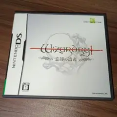 Wizardry 忘却の遺産 ウィザードリィ