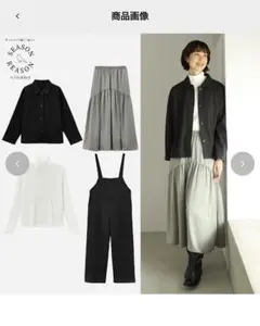 しまむら　ハッピーバッグ　SEASON REASON Mサイズ