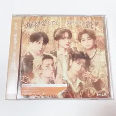 M!LK CD シングル 『爆裂愛してる／好きすぎて滅！』 通常盤