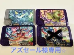 ポケモンフレンダ4枚セット