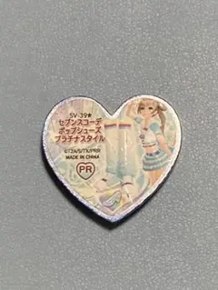 プリズムストーン　セブンスコーデポップシューズ プラチナスタイル