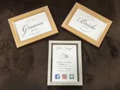 結婚式　受付　プレートセット