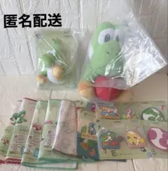 一番くじ ヨッシー　まとめ売り　１ロット全て！！ラストワンも含む！ 一番くじ ヨッシー まとめ売り 1ロット全て！！ラストワンも含む
