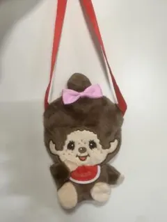 モンチッチぬいぐるみポシェット/モンチッチちゃん全身/ガチャガチャ