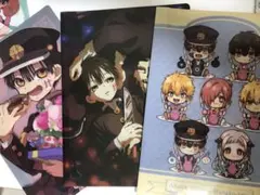 地縛少年花子くん　クリアファイル 3枚セット