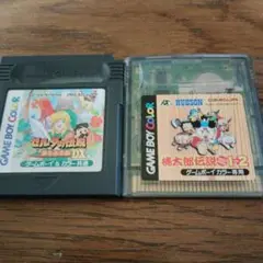 Item thumbnail for item ec724f0d-b0a0-4ef5-ab7f-d7ee8d6e4e5d