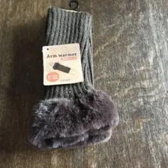 Item thumbnail for item 7615067b-8269-4353-96d0-b3f4dc587850