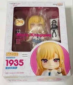 2025年最新】喜多川海夢 ねんどろいどの人気アイテム - メルカリ