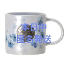 スタバ SAKURA2026 マグメダル エアリーブルー 355ml