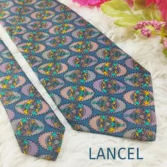 LANCEL ランセル ネクタイ ブルー 花柄 フランス製 シルク