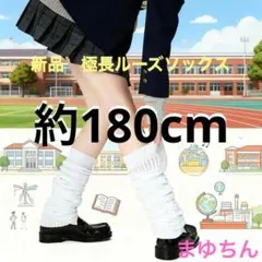 Item thumbnail for item f796e43c-12b8-42d4-ad91-102eaf00841a